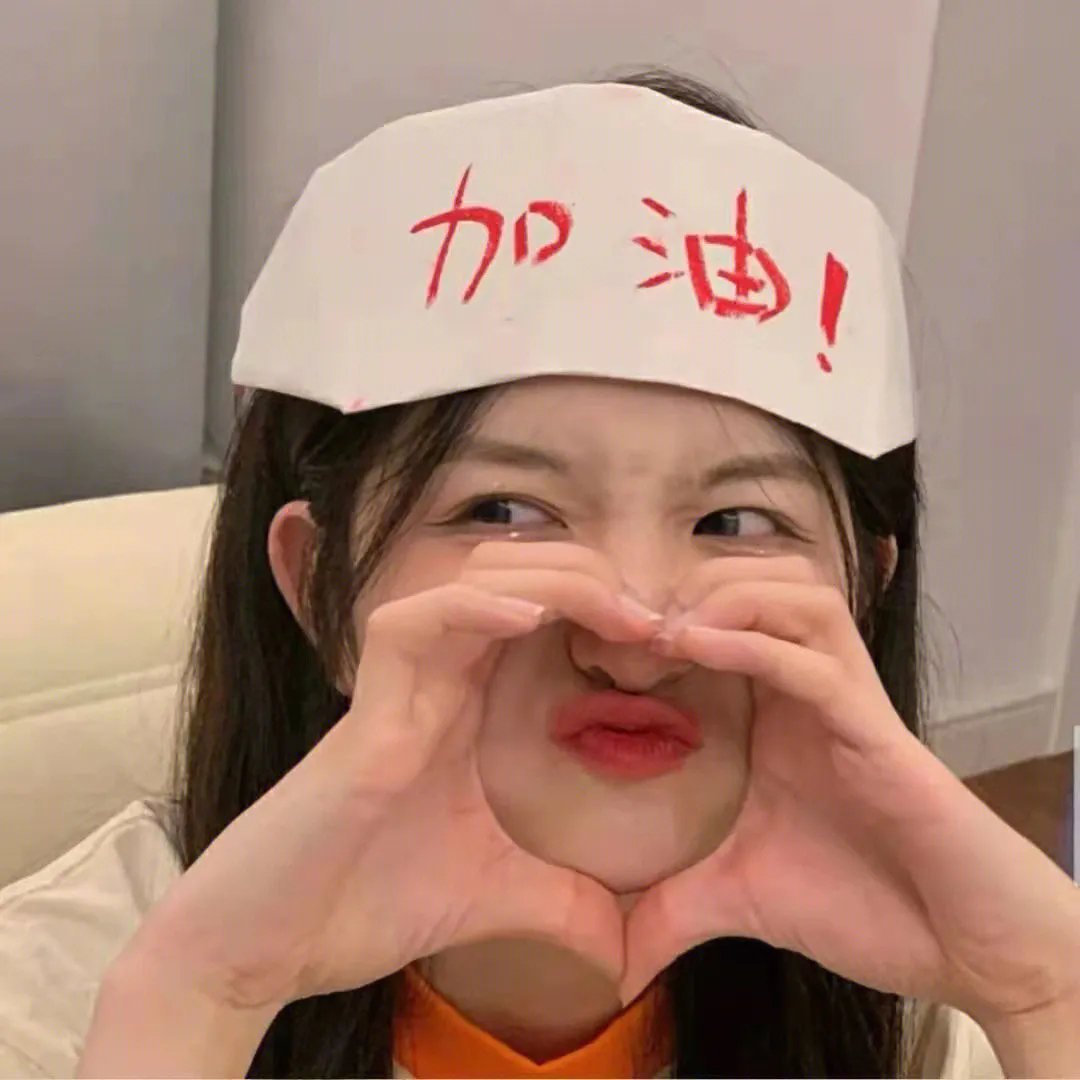 虐文女主觉醒了